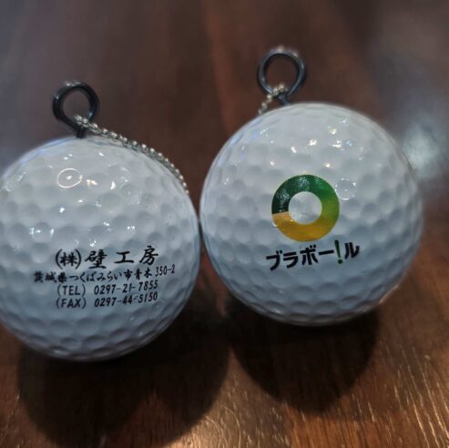 ボール型アクセサリー