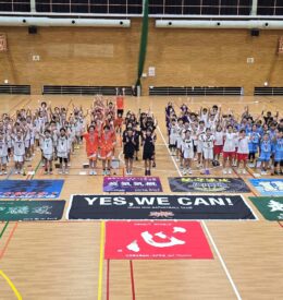 ミニバスケットボール大会「AUTUMN CHALLENGE IBARAKI」