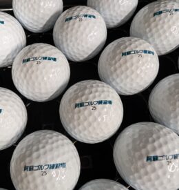 【レンジボール】熊本県　A練習場様　ゴルフボールの販売事例