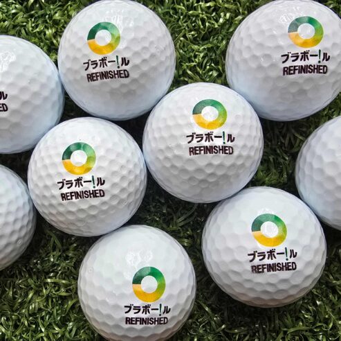 コースボール（リサイクル）【20個】オリジナルロゴ入れ