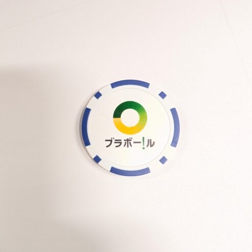チップ型ゴルフマーカー（名入れ）