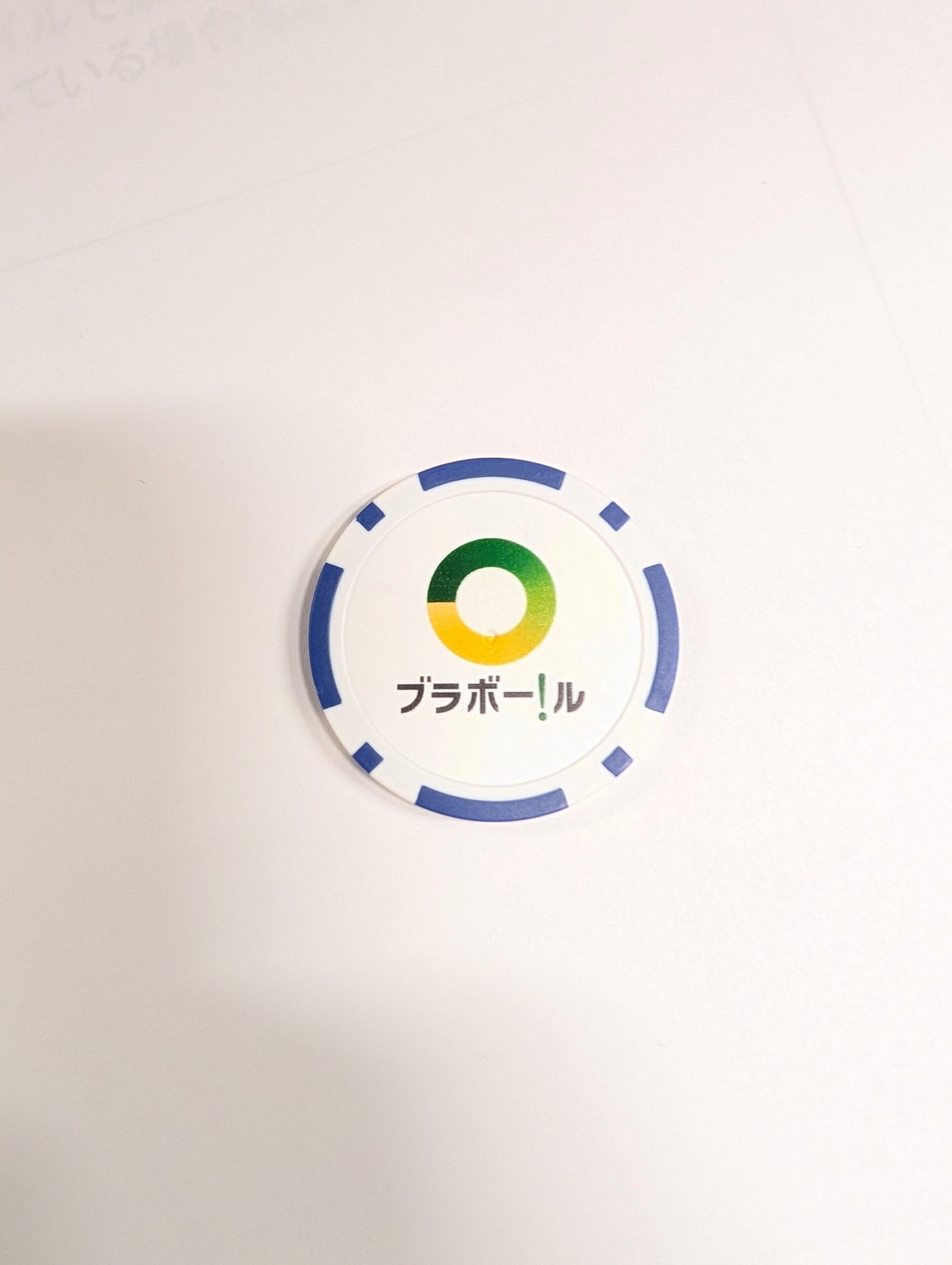 チップ型ゴルフマーカー（名入れ）。