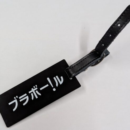 ネームプレート角型L（名入れ）